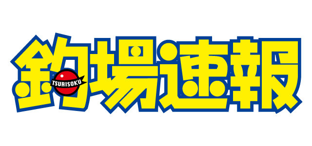 事業内容 株式会社 名光通信社