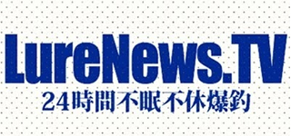 LureNews.TV